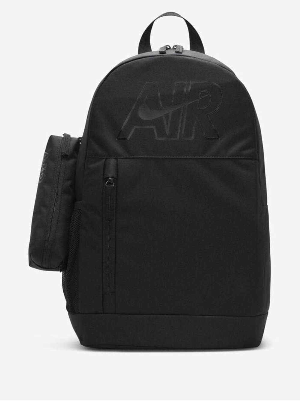Nike Air backpack 20L w/ pencil case